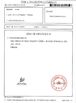 Çin Guangzhou Jovoll Auto Parts Technology Co., Ltd. Sertifikalar